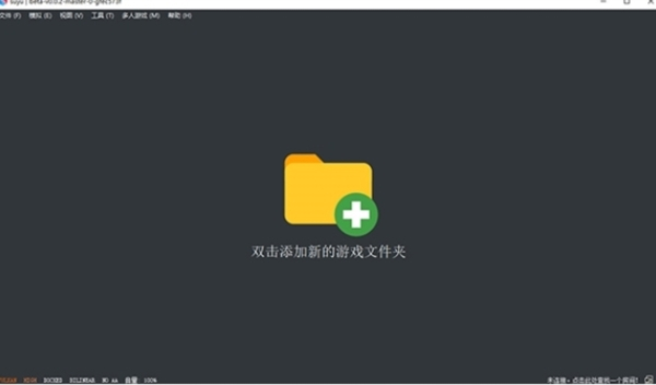 大型手游下载app_手机大游戏下载_下载大型手游软件