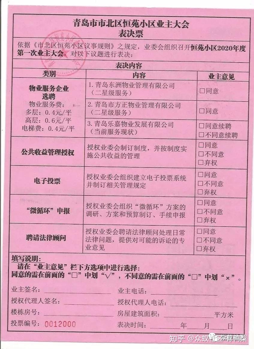 浏览器下载地址https-下载浏览器必备技能！https协议