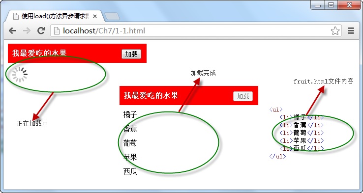 截图的电脑按键_电脑截图按键_截图按键电脑怎么设置