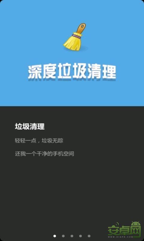 大型游戏手机软件_大型手机游戏安卓_手机安装不了大型游戏