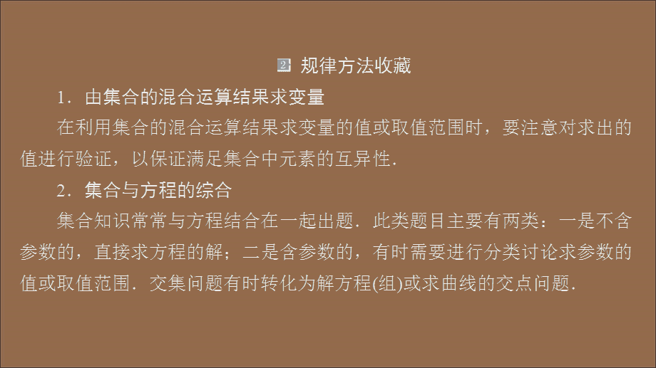 去java培训班怎么样_java去重_去java培训班要准备多少钱