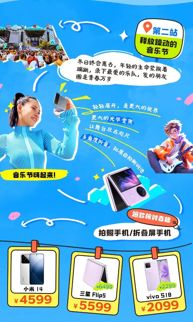 值得买加入拼团链接_一加10pro值得买吗_10xpro值得购买吗