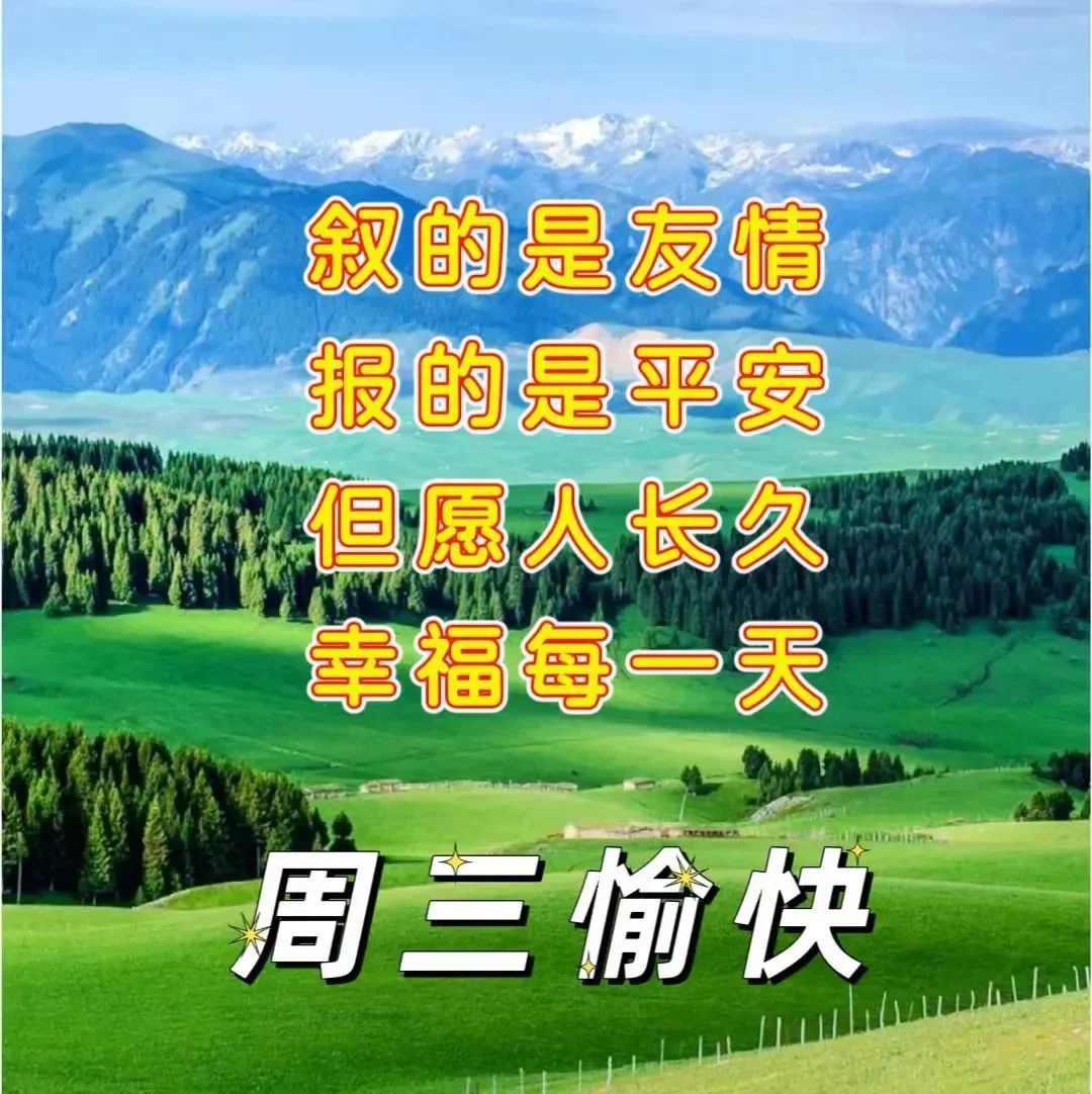 手机铃声的游戏音乐_铃声音乐手机游戏有哪些_铃声音乐手机游戏软件