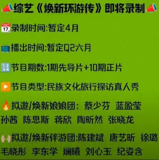 加好友软件微信_加好友软件是真的吗_mchat软件怎么加好友