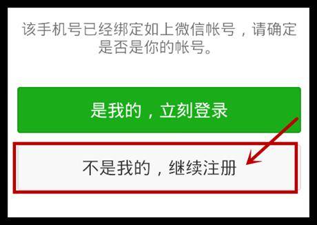 帐号架设平台手机游戏有哪些_如何架设手机游戏平台帐号_手游架设是什么意思