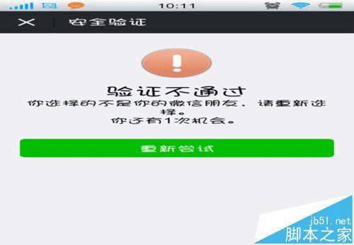 如何架设手机游戏平台帐号_帐号架设平台手机游戏有哪些_手游架设是什么意思