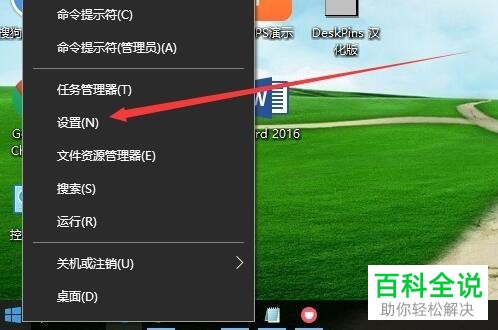 vivo手机怎么设置小窗口模式_小窗口怎么设置vivo_vivo小窗模式