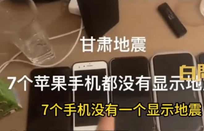 苹果手机游戏购买失败_苹果失败购买手机游戏怎么解决_苹果游戏购买失败是什么原因