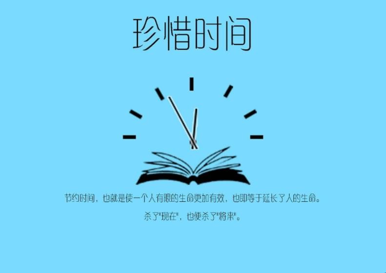 德国日期怎么看日月年_2011年7月14日_外国日期怎么看日月年