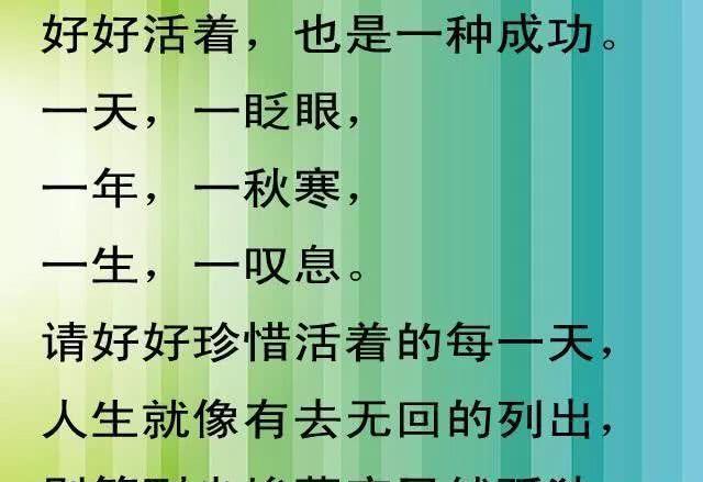 2011年7月14日_外国日期怎么看日月年_德国日期怎么看日月年