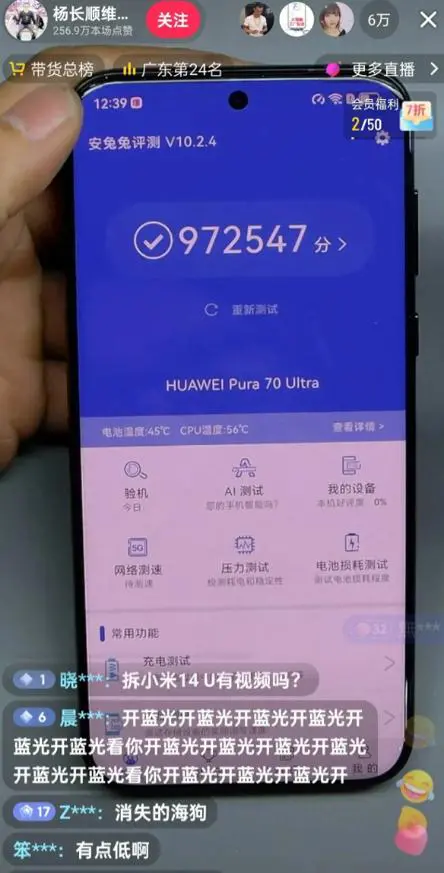 华为p40lite为什么便宜_华为p40lite为什么便宜_华为p40lite为什么便宜