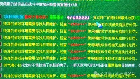 手机在线播放猜人游戏_权力的游戏无脸人_让人最无语的手机游戏