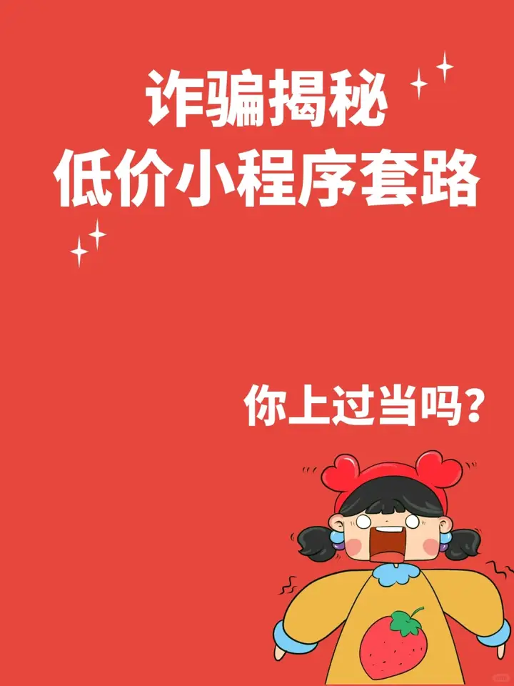 卸载卡顿办手机游戏还能玩吗_手机卡顿卸载游戏怎么办_卸载卡顿办手机游戏会怎么样