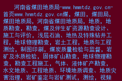 开采石油游戏手机_一款采石油的游戏_石油采矿游戏手机