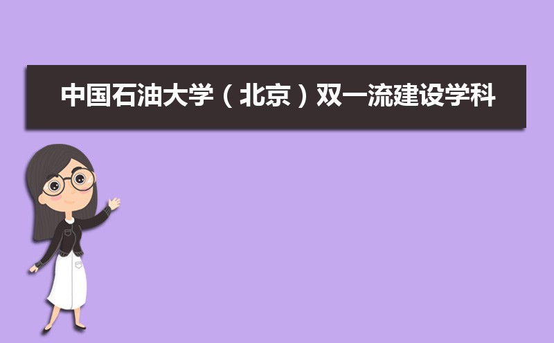 石油采矿游戏手机_开采石油游戏手机_一款采石油的游戏