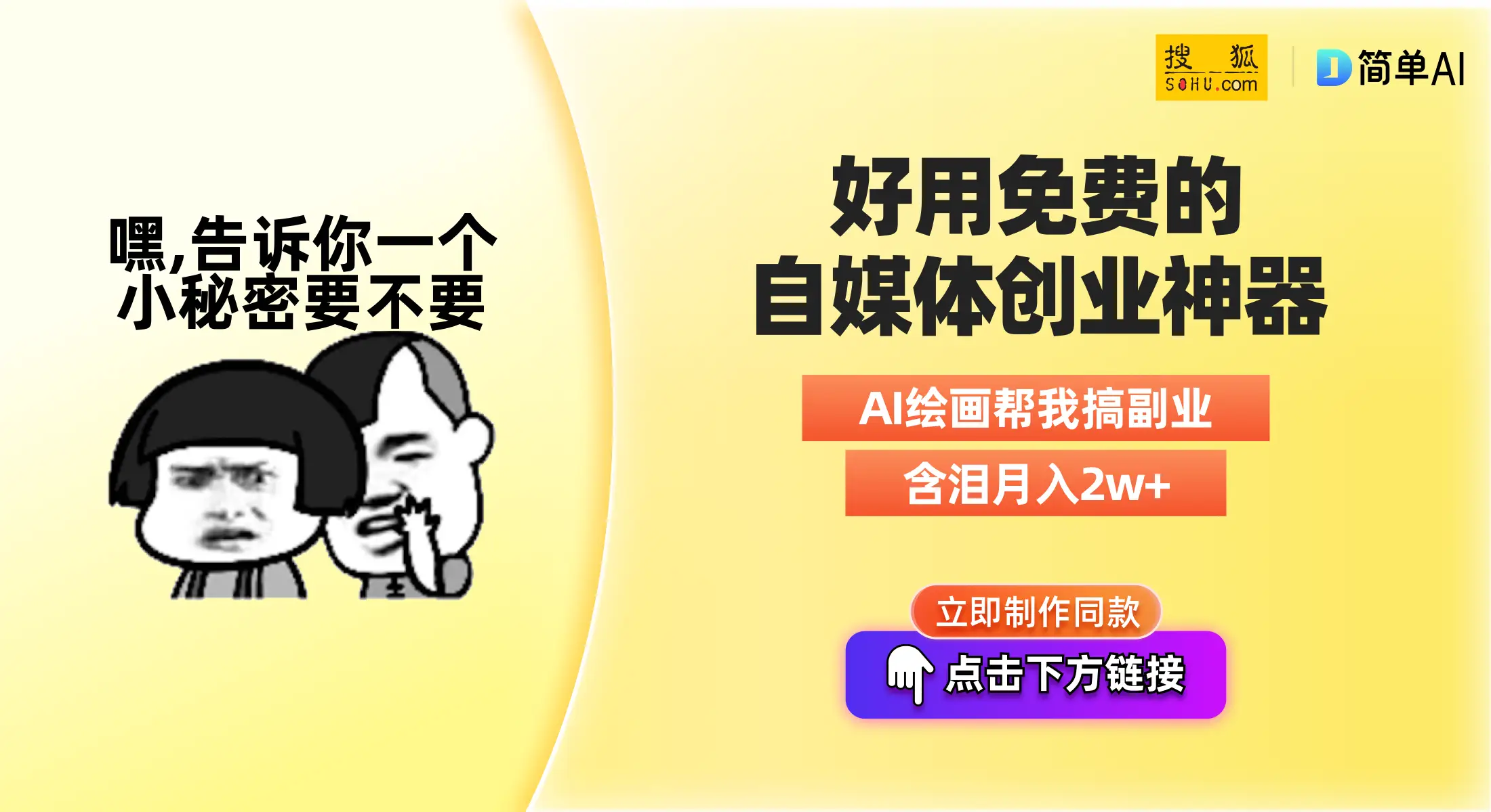 找回存档苹果手机游戏怎么找_苹果如何找回游戏存档_苹果手机游戏怎么找回存档