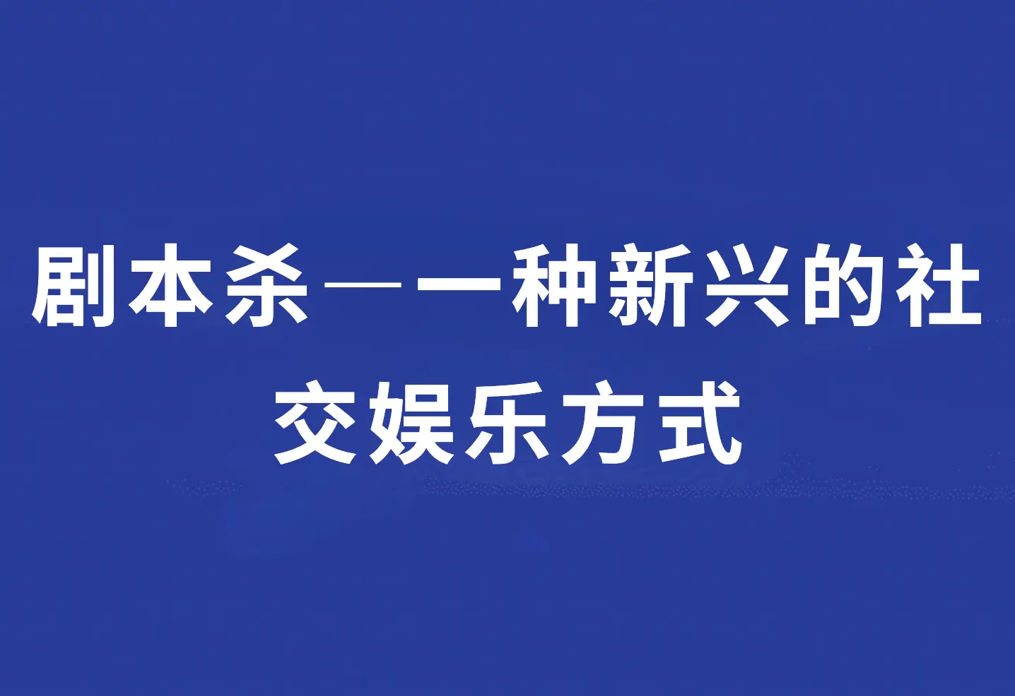 双人合作手机小游戏_手机合作双人游戏_双人合作的手机游戏