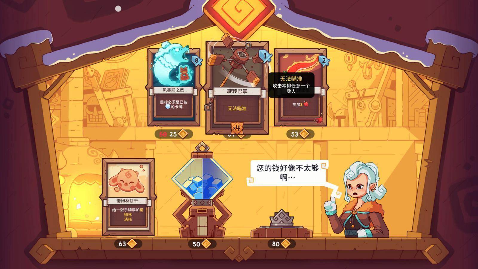 手机roguelike 游戏_手机游戏手游_手机游戏机推荐排名