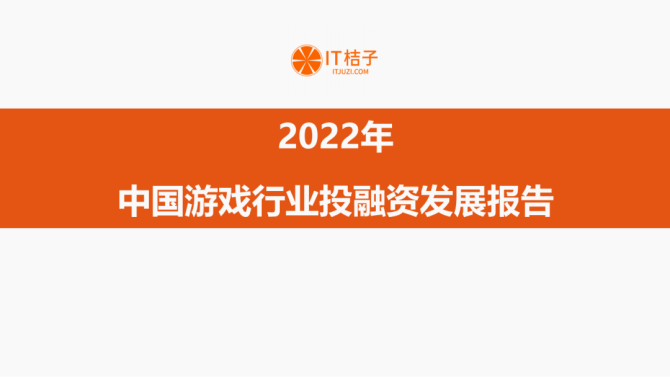 手机的游戏中心互通吗_互通手游_互通手游平台