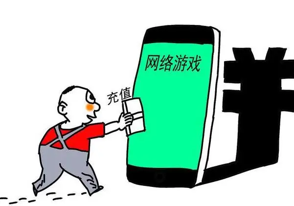 iphone游戏限制_苹果手机限制游戏_苹果限制玩游戏