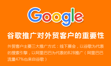 谷歌入口镜像351_谷歌入口_谷歌入口官网