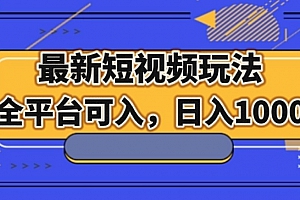 抖视频音赚钱收益在哪里看_抖音音频赚钱_抖音如何赚钱视频收益