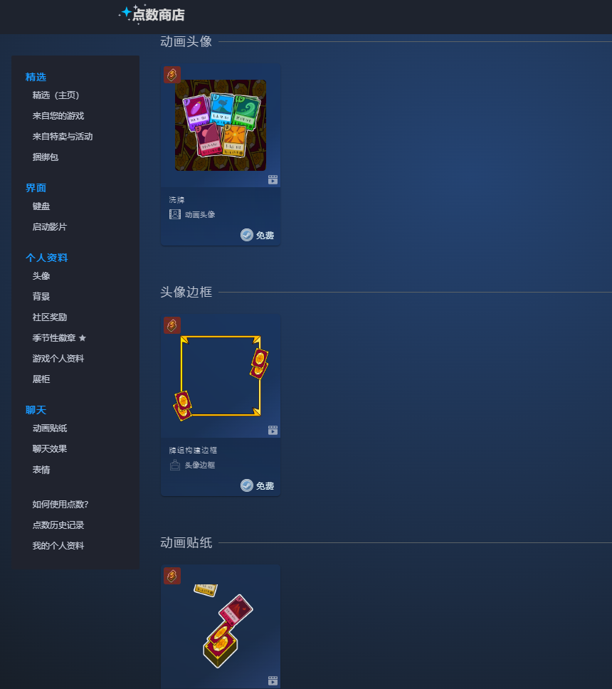 游戏王steam 手机游戏_游戏手机王者90_游戏手机王者荣耀