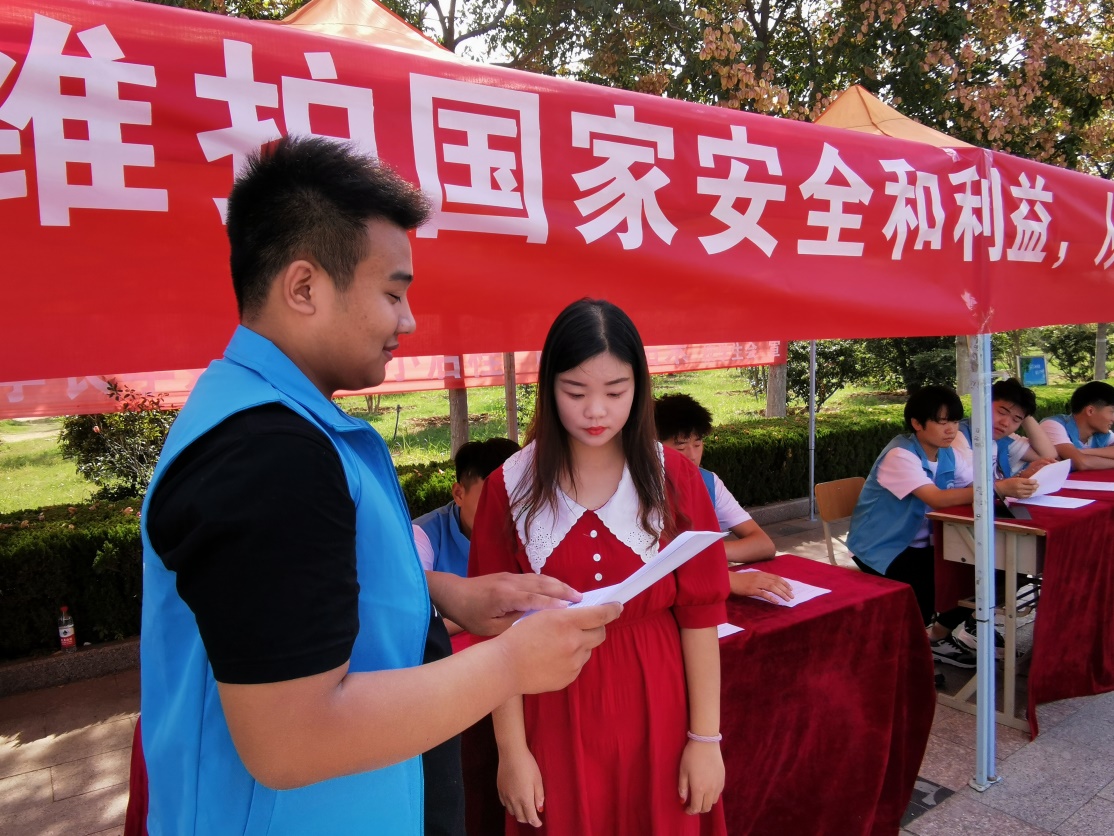 全国中小学安全教育日宣传报道_全国中小学安全宣传教育日_全国中小学安全教育宣传日