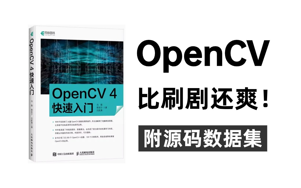 python多行字符串_字符串基本用法python_python字符串行数