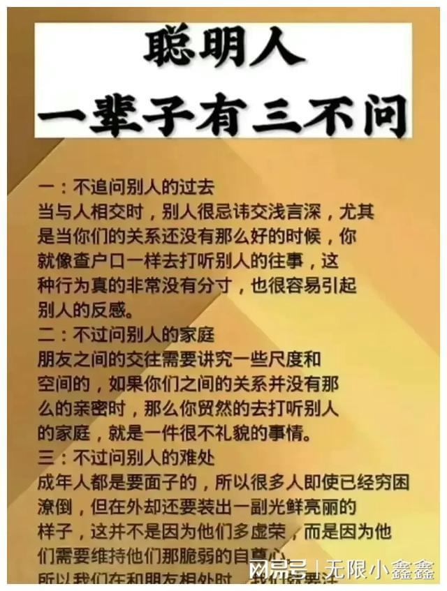 微博阅读量计算规则_微博阅读量_微博阅读量准吗