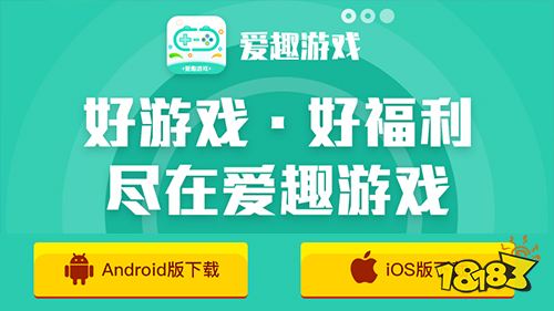 充值游戏的软件有哪些_有没有没有充值的手机游戏_有没充值手机游戏的软件