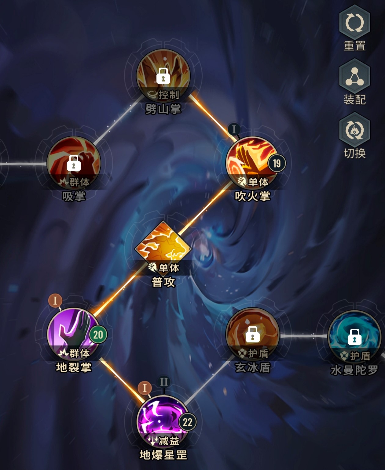 游戏严阵以待手机版_严阵以待lol_严阵以待游戏