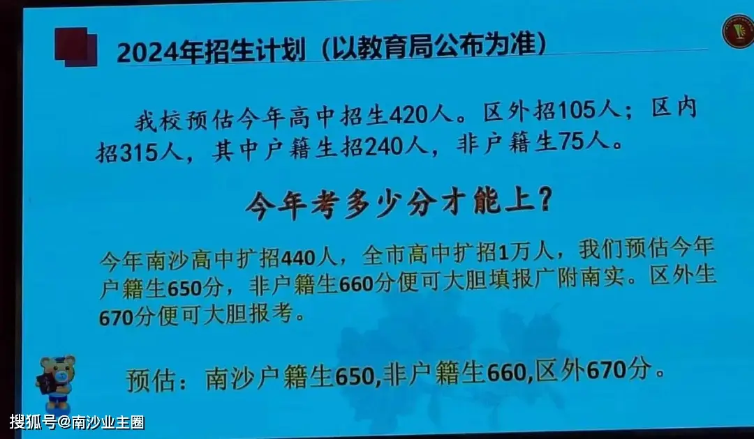 高考陕西时间2023年时间表_陕西高考时间_高考陕西时间安排