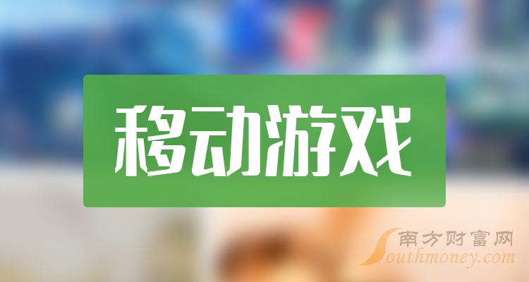 如何绑定新手机号安装游戏_绑定安装手机新号游戏怎么解绑_绑定安装手机新号游戏安全吗