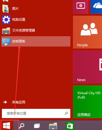 win10用户改名_win10怎么改用户名_windows用户改名