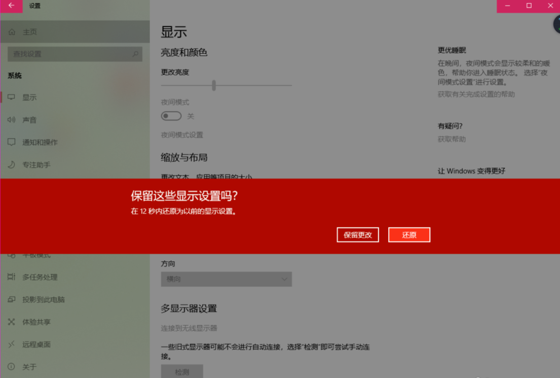 win10怎么改用户名_win10用户改名_windows用户改名