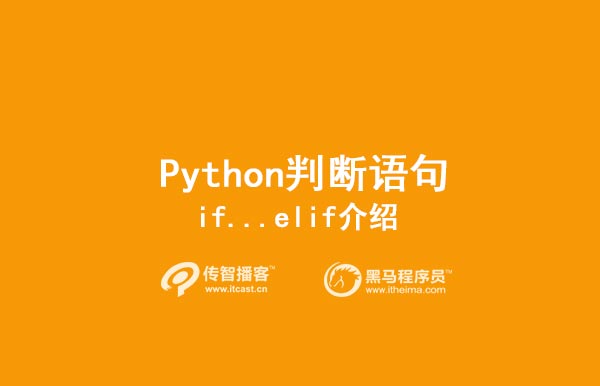 中是什么结构_中是哪里的方言_python中true是0还是1