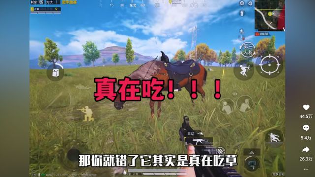 通关射箭手机游戏推荐_射箭的手机小游戏_射箭通关手机游戏