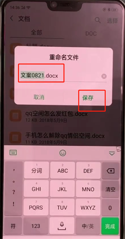 隐藏文件夹选项_隐藏文件夹怎么设置_隐藏的文件夹怎么加密