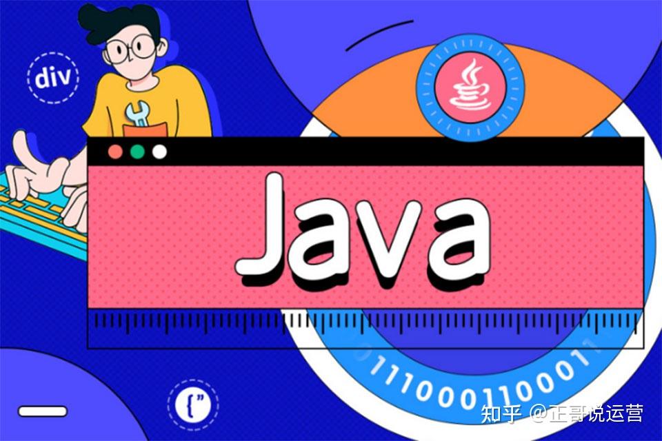 模式英文_java与模式_责任链模式java