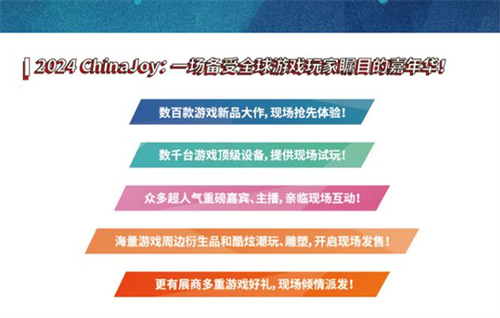 能玩旋转轮胎的软件_如何用手机玩旋转轮胎游戏_游戏旋转轮胎手机游戏