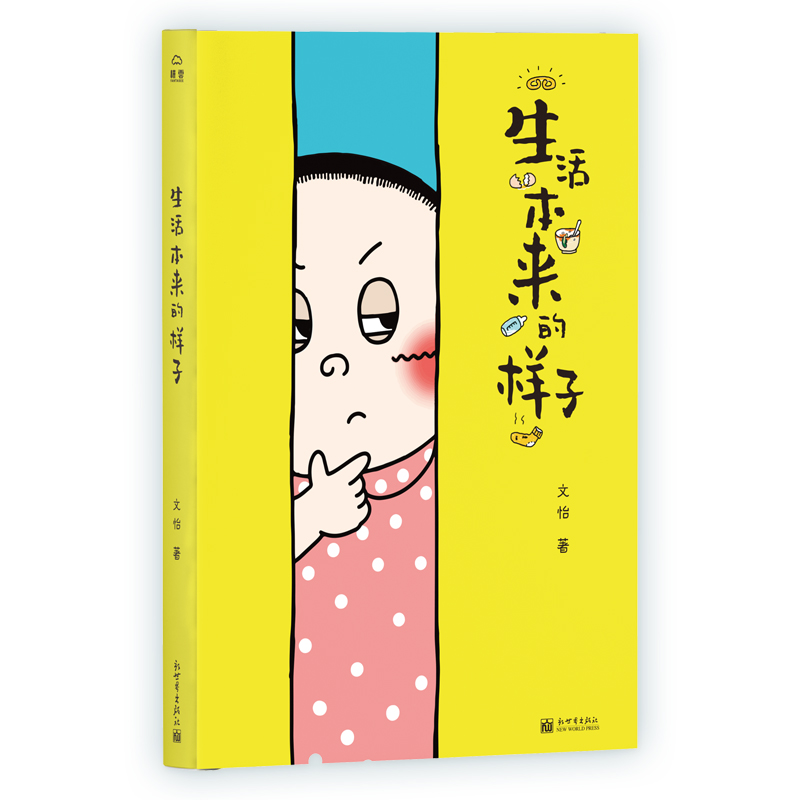 1988年2月16日_2024年是不是闰月年_哪些年是闰月年