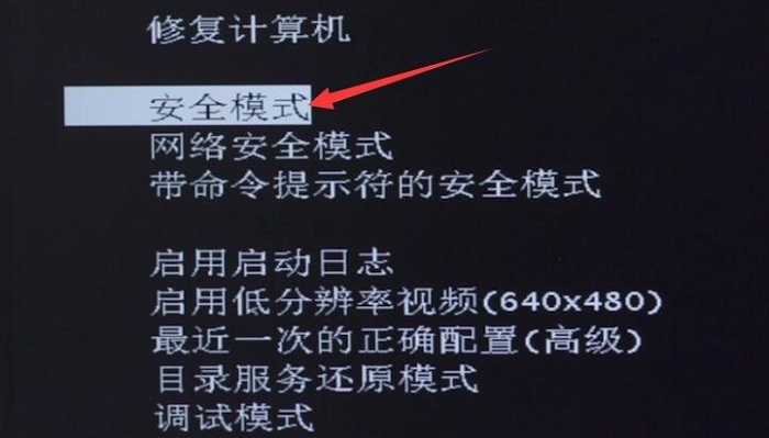 电脑怎么恢复中文打字_电脑打不了中文按哪个键恢复_电脑怎么恢复中文输入