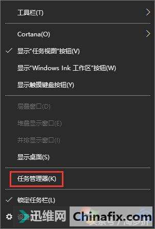 电脑怎么恢复中文打字_电脑怎么恢复中文输入_电脑打不了中文按哪个键恢复