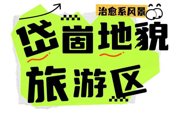 苹果远程联机游戏_苹果手机游戏远方_苹果安卓远程联机游戏