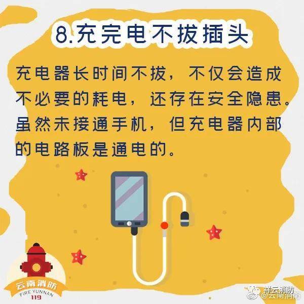 苹果手机有哪些游戏下架_苹果手机有哪些游戏下架_苹果手机有哪些游戏下架