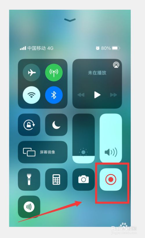 vivo怎么只录制手机内部声音_vivox20录制内部声音_vivos1录制手机内部声音