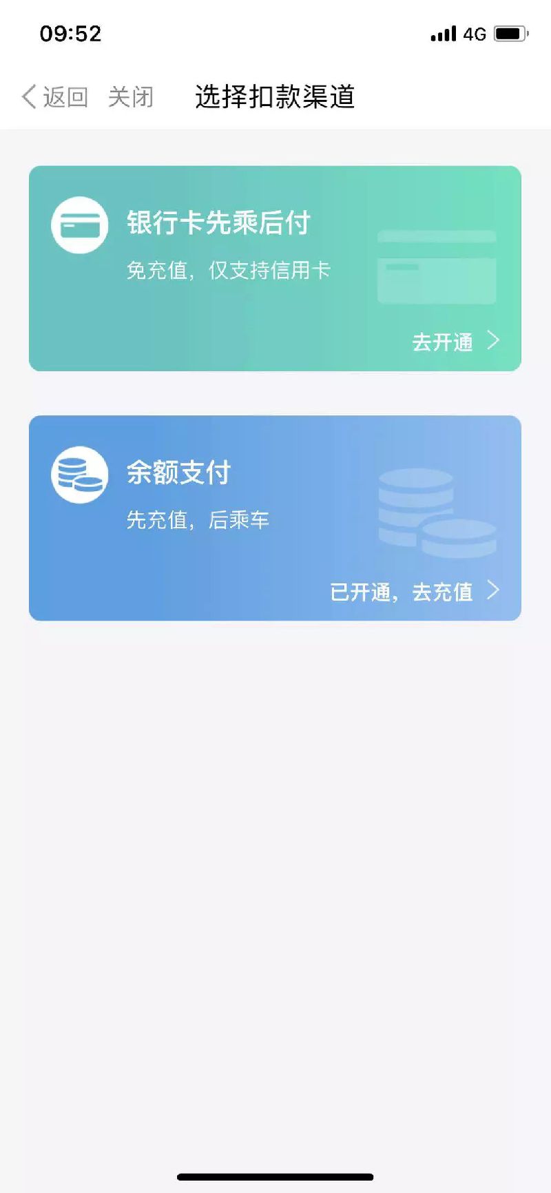手机号怎样控制游戏充值_如何控制游戏充值_充值控制手机号游戏安全吗