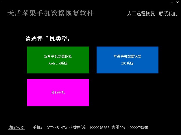 手机格式化了游戏怎么恢复_手机格式化游戏进不去了_手机格式化玩游戏会不会不卡