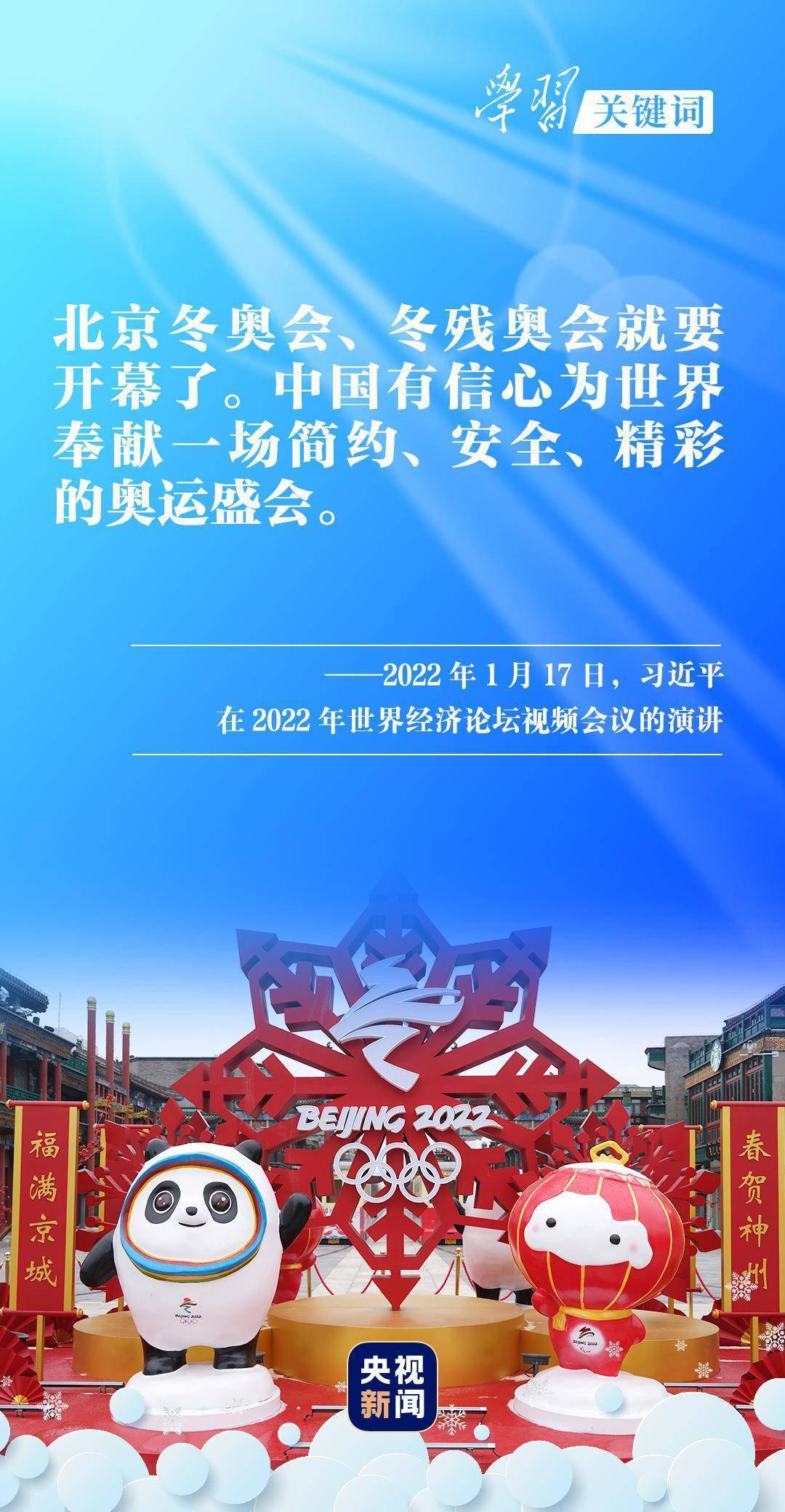 32届奥运会_奥运会2024年几月几号_奥运会纪念币值多少钱